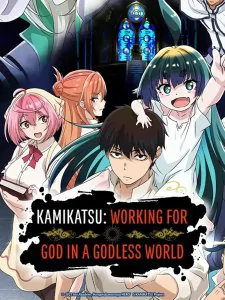 KamiKatsu Working for God in a Godless World Hindi Dubbed Episodes Download HD 480p 72op 1080p